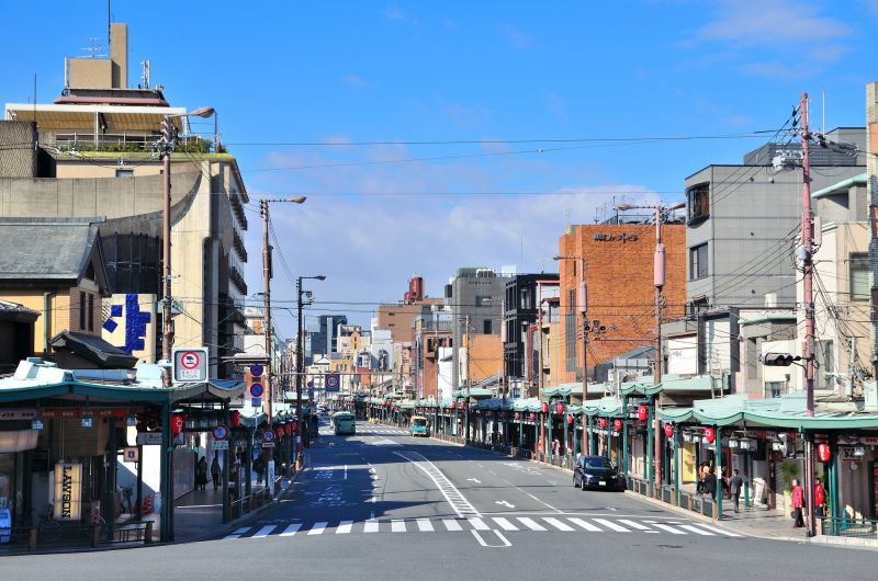 Kyoto thành phố cho người đi bộ Kyoto thành phố cho người đi bộ